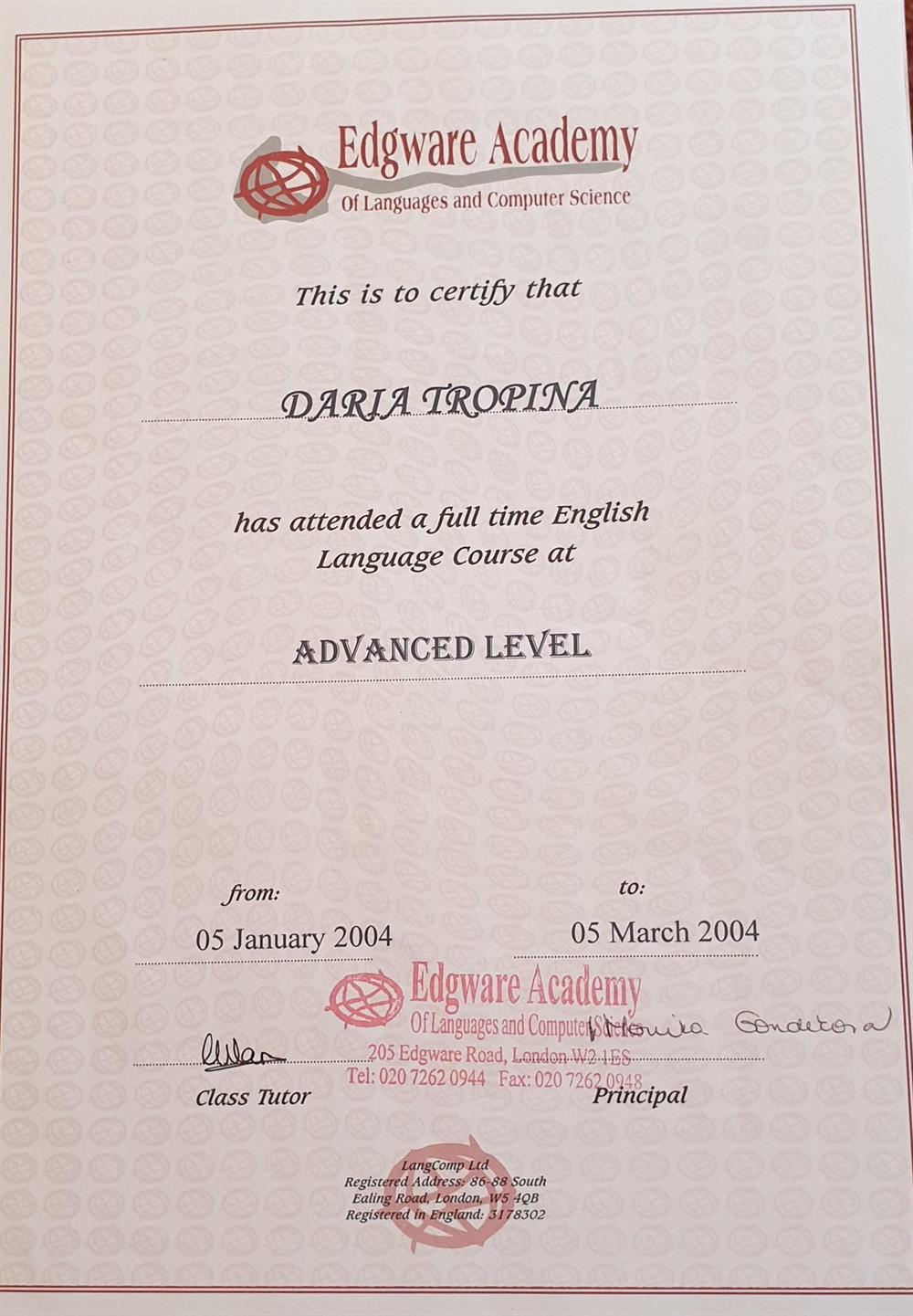 Сертификат от Edgware Academy (Advanced level student/продвинутый уровень)