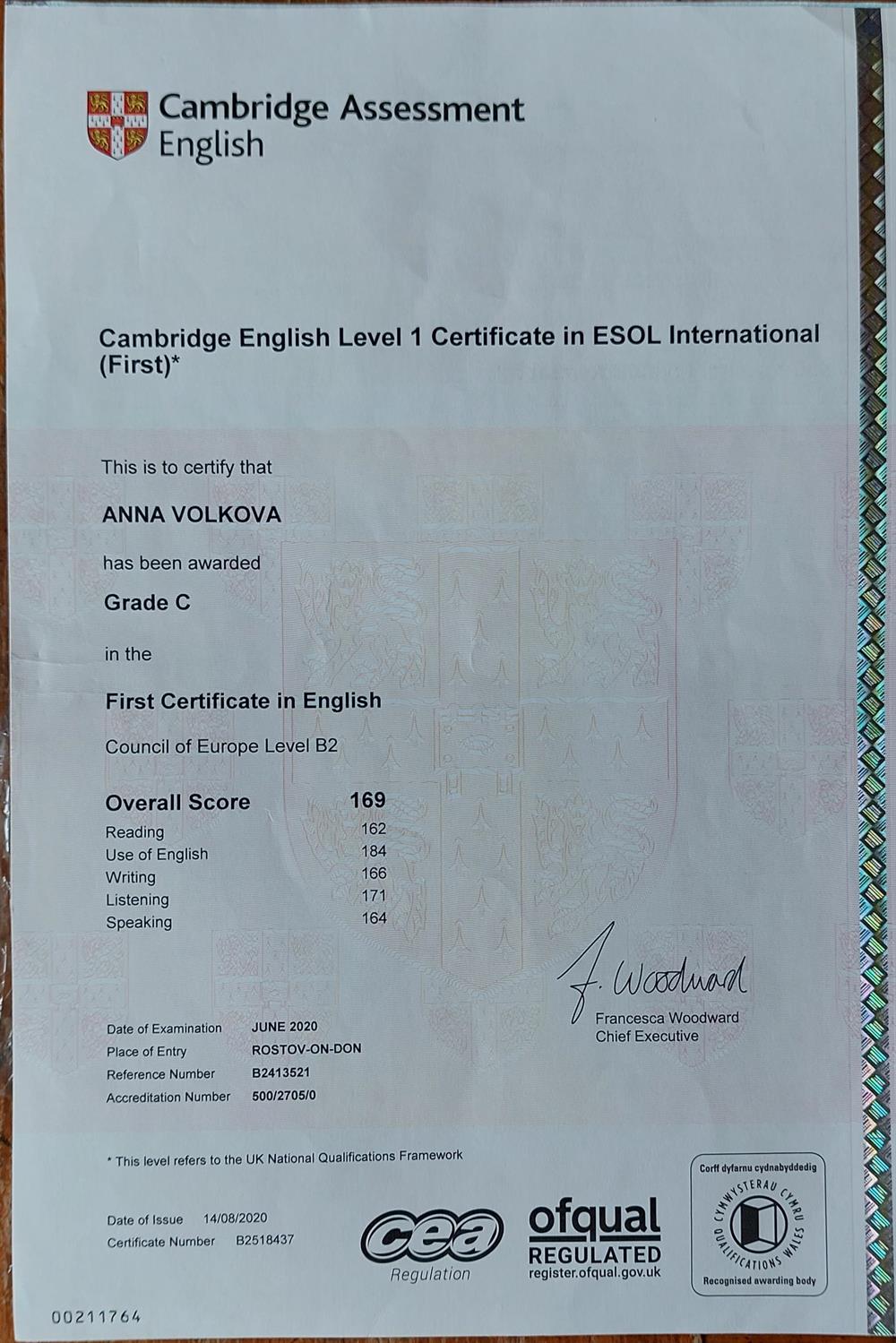 CERTIFICATE IN ESOL INTERNATIONAL FCE LEVEL 1 