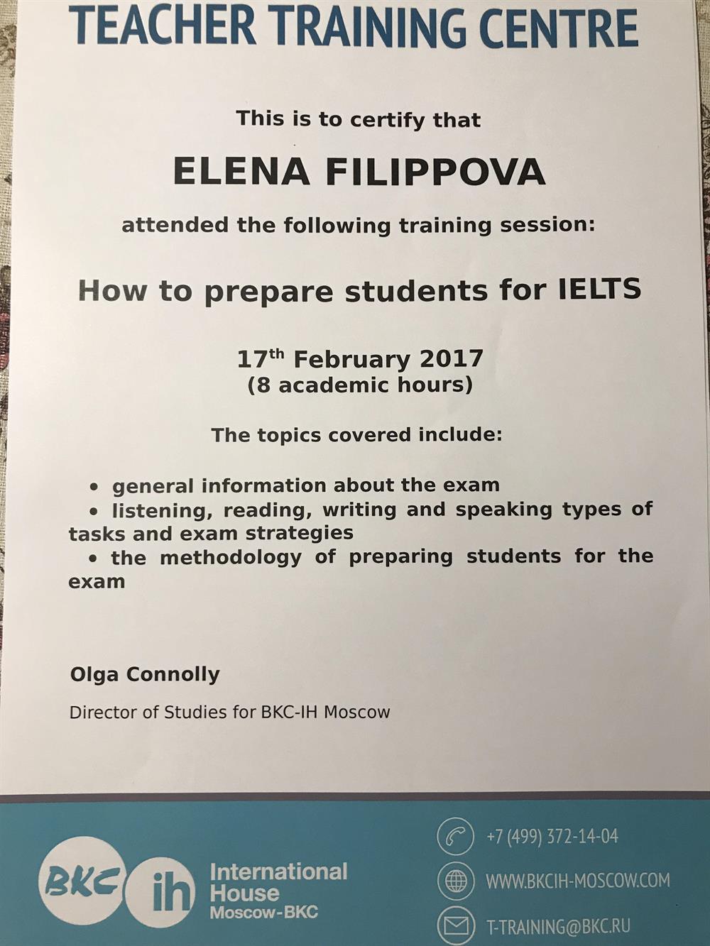 Сертификат BKC-IH «Как готовить учащихся к IELTS»
