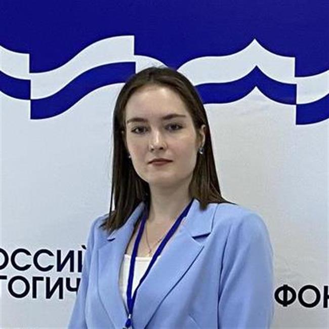 фотография репетитора