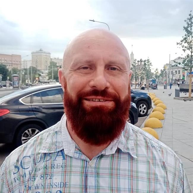 фотография репетитора