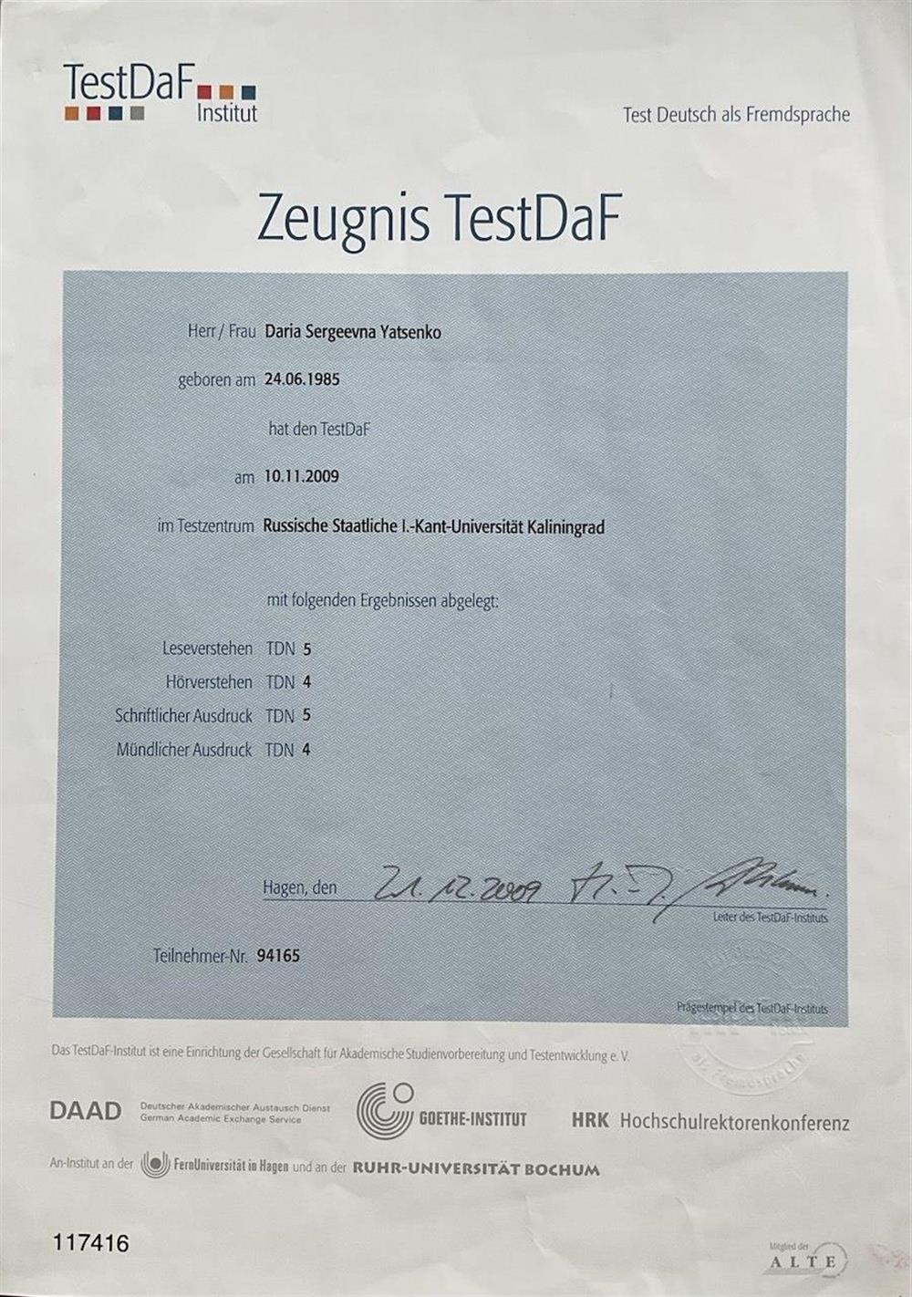 TestDaF