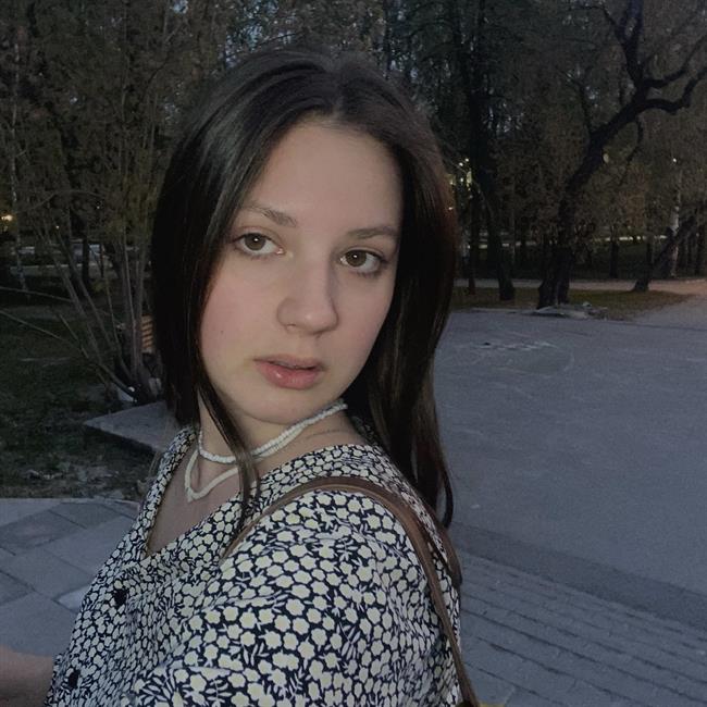 фотография репетитора