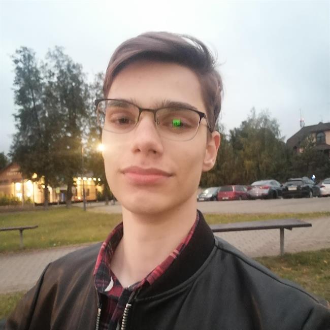 фотография репетитора