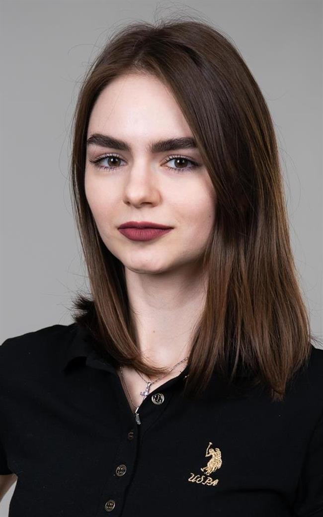 Полина Евгеньевна - репетитор по английскому языку