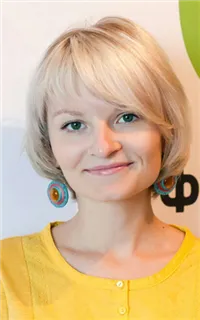 Алена Александровна - репетитор по обществознанию и другим предметам