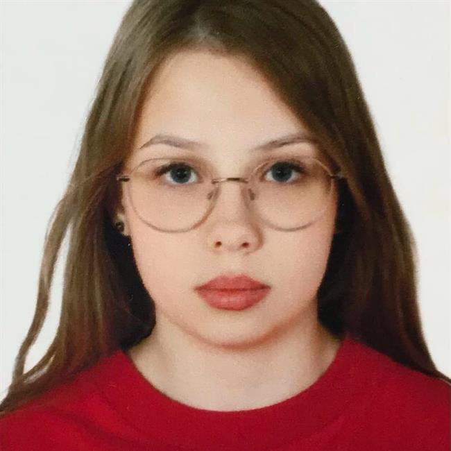 фотография репетитора