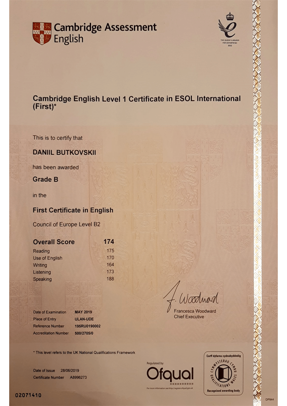 Сертификат. Council of Europe Level B2 (FCE)