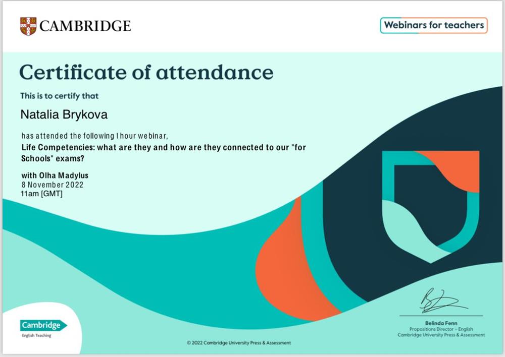 Certificate of attendance: Life Competencies: what are they and how are they connected to our "for Schools" exams?