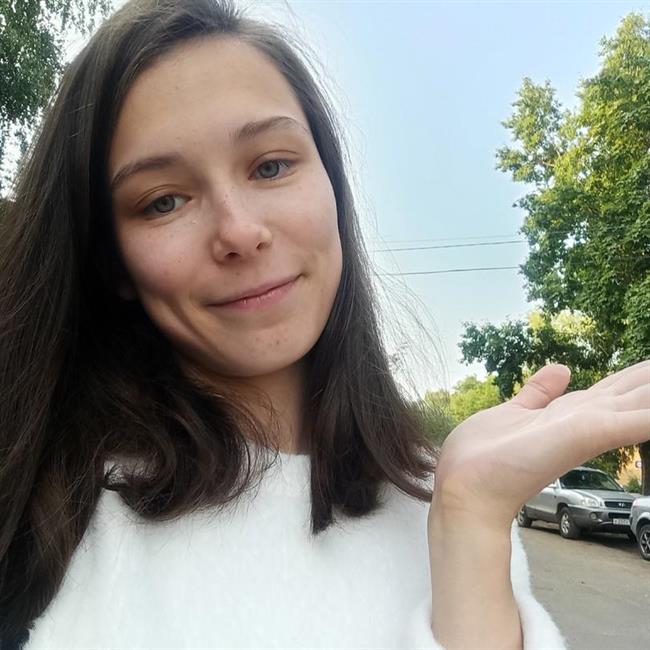 фотография репетитора