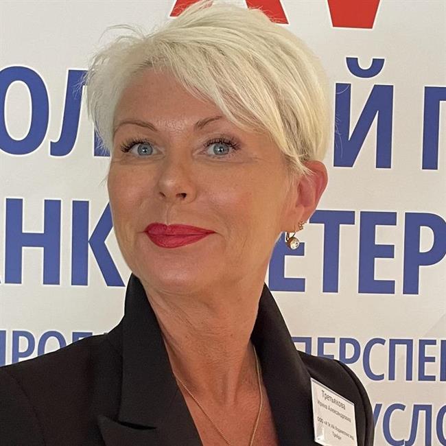 фотография репетитора