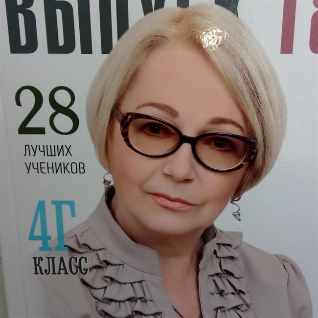фотография репетитора