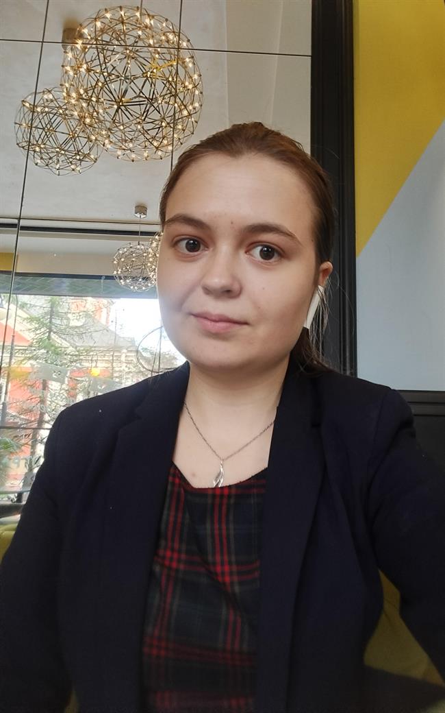 Алина Александровна - репетитор по истории