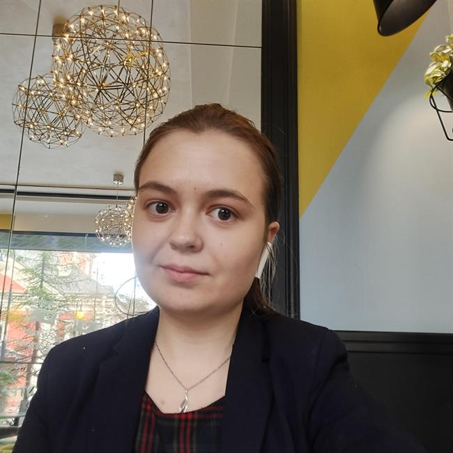 фотография репетитора