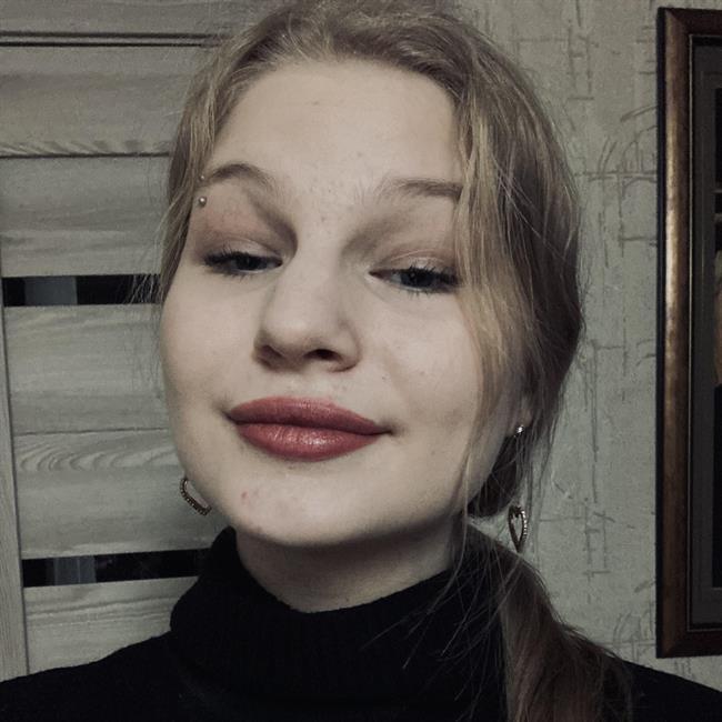 фотография репетитора