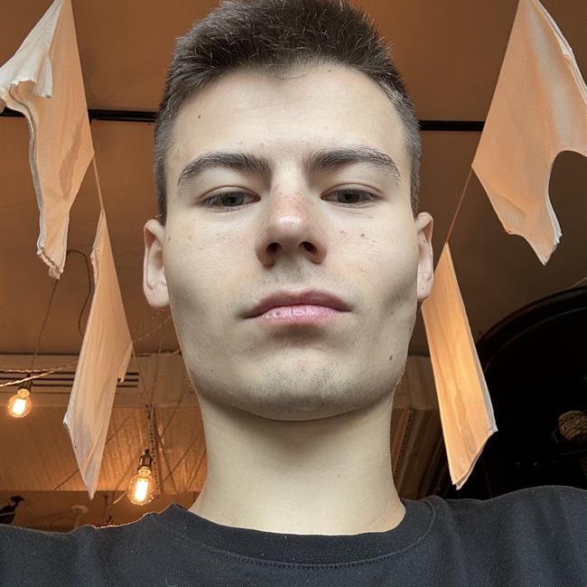 фотография репетитора