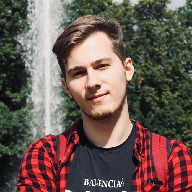 фотография репетитора