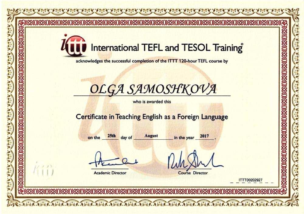 Certificate  TEFL (Teaching English as a Foreign Language) - Международный сертификат преподавателя английского как иностранного