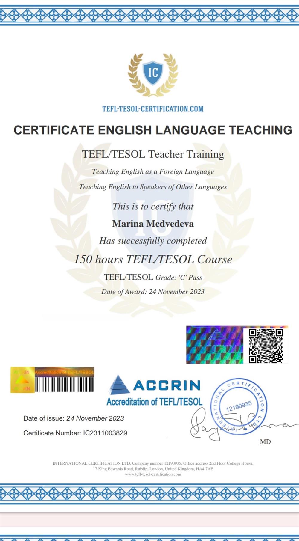Сертификат Tesol