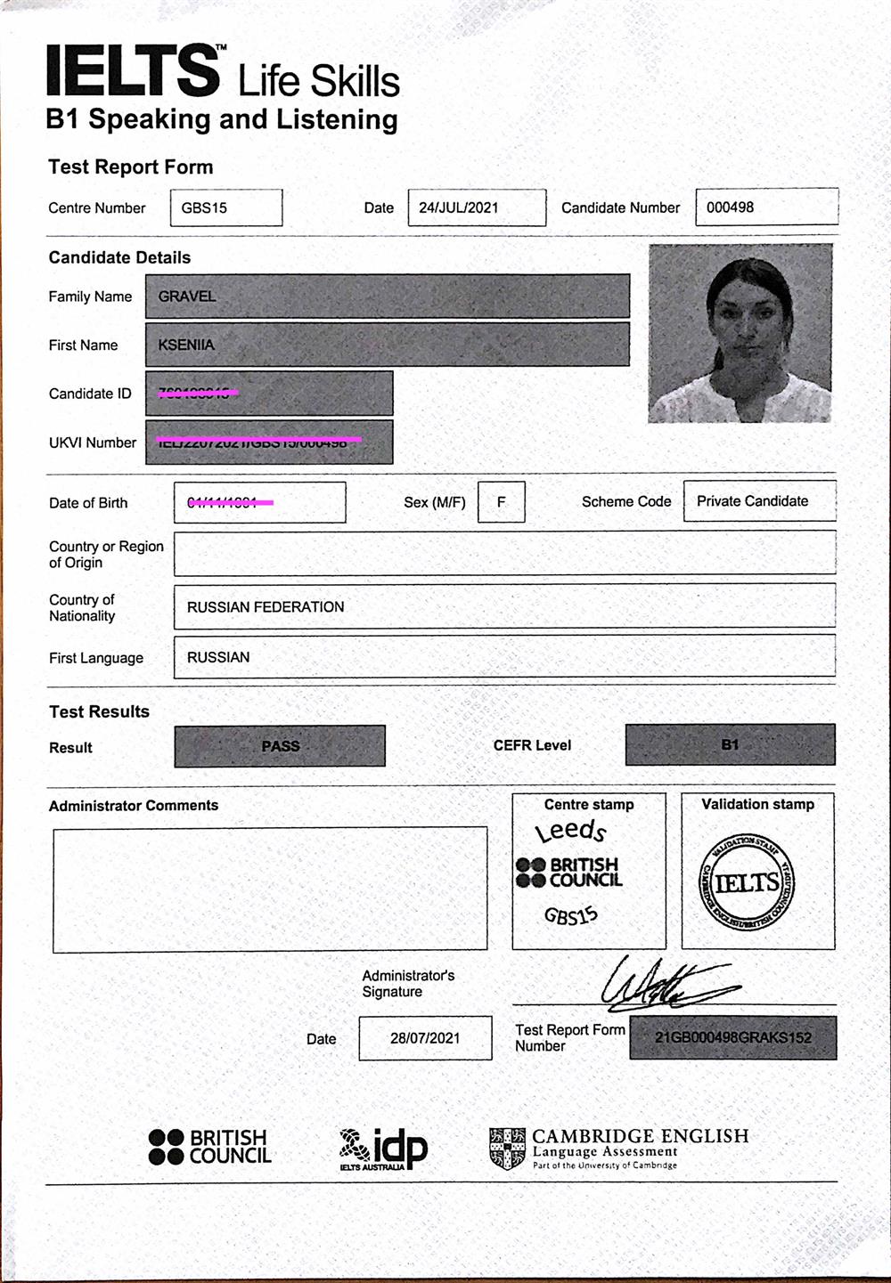 Сертификат IELTS life skills B1