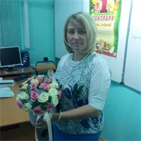фотография репетитора