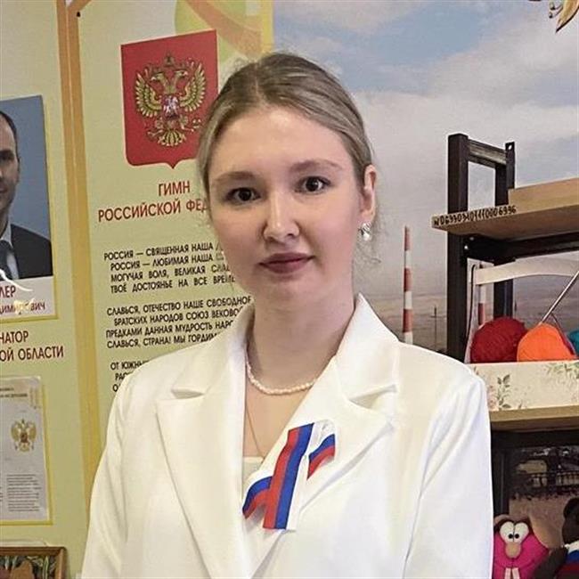 фотография репетитора