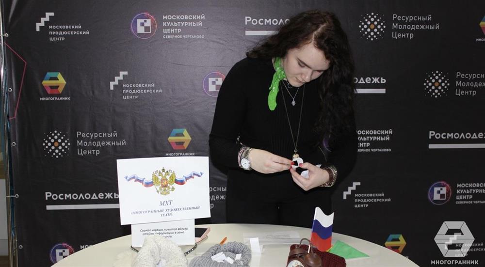 Процесс обучения в школе вожатых