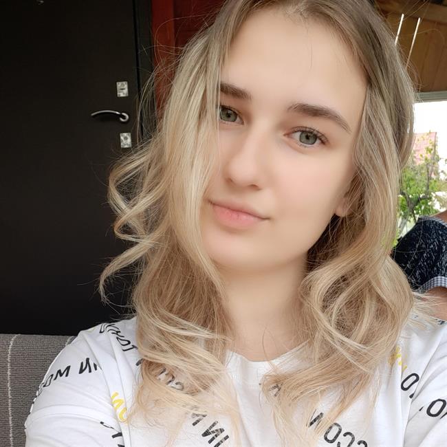 фотография репетитора