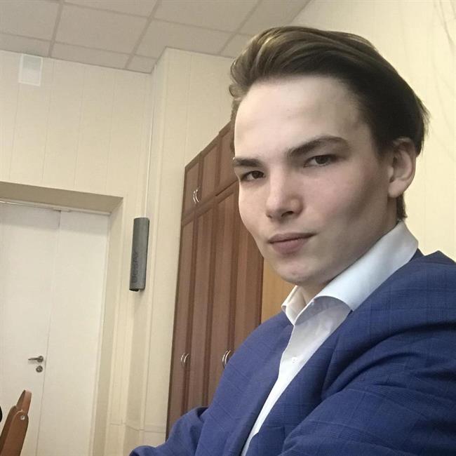 фотография репетитора