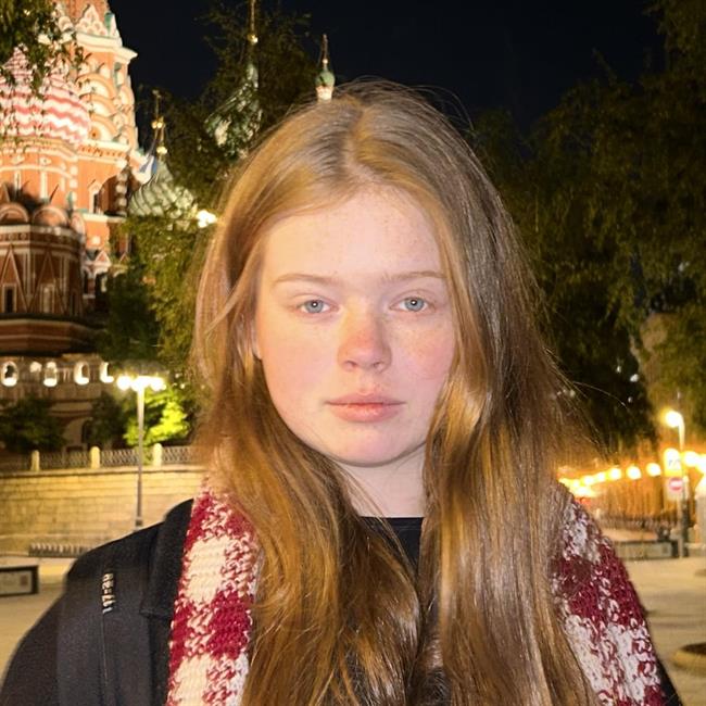 фотография репетитора