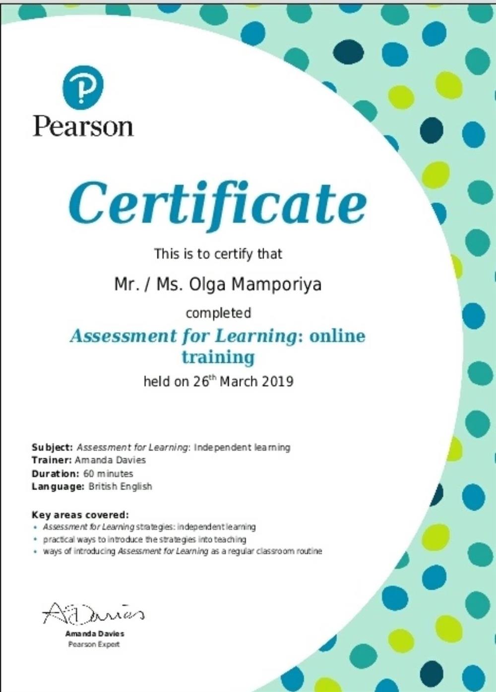 Сертификат. Assessment for Learning 