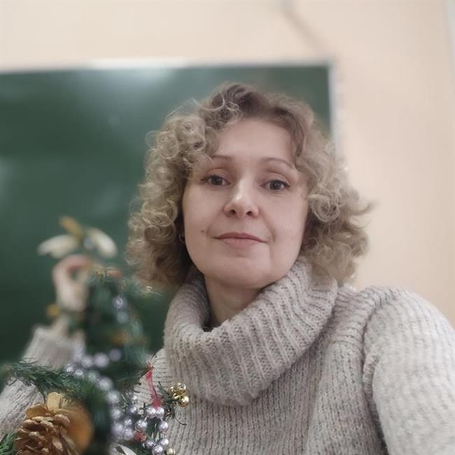 фотография репетитора