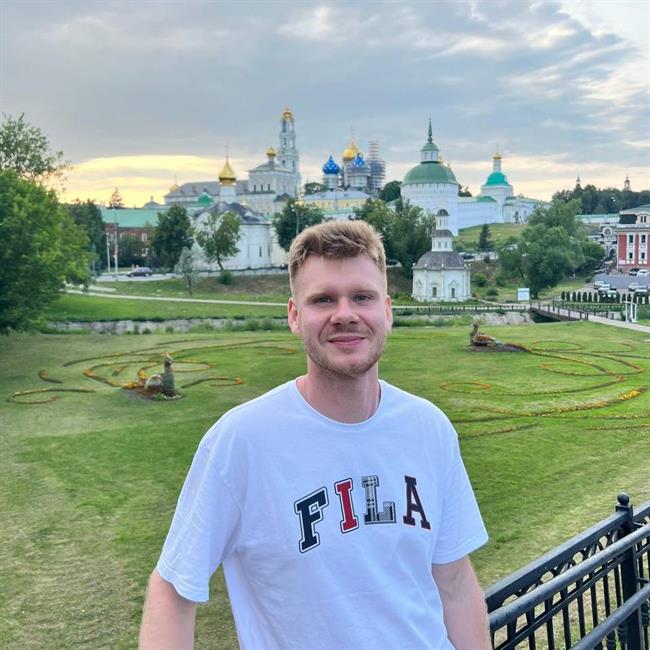 фотография репетитора