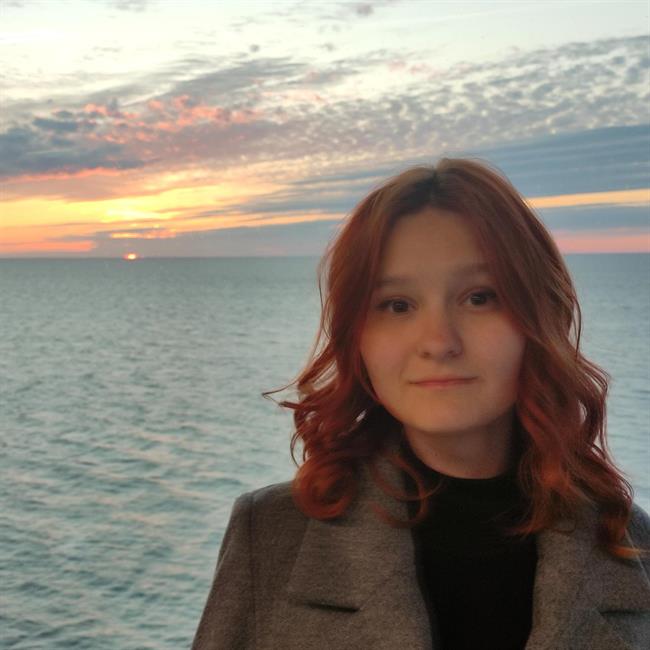фотография репетитора