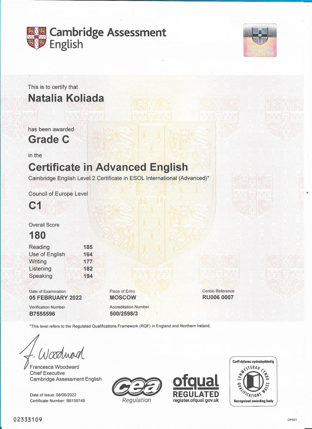 Certificate in Advanced English (C1)