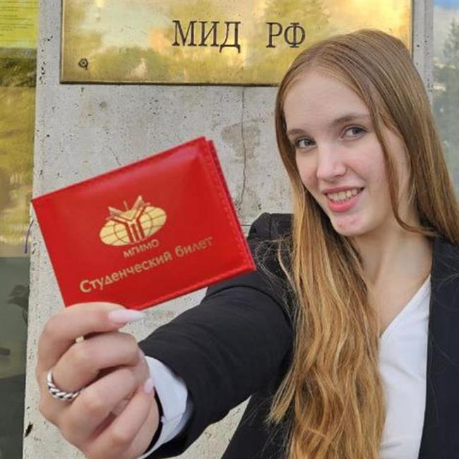 фотография репетитора