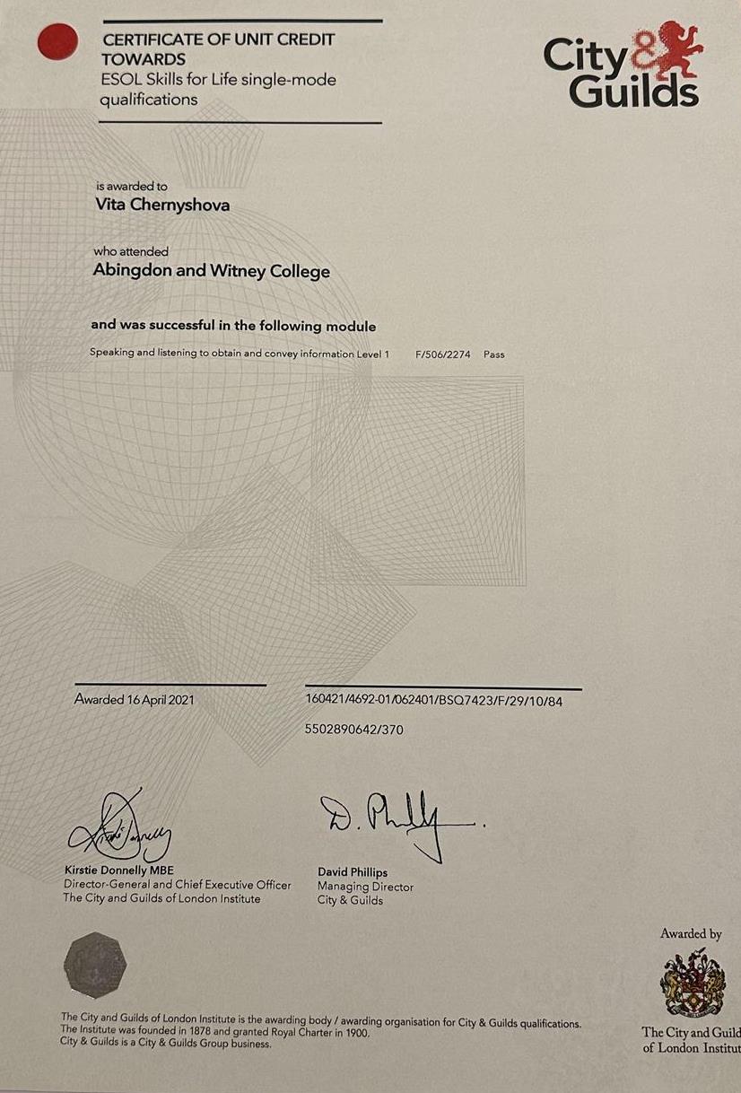 Certificate 