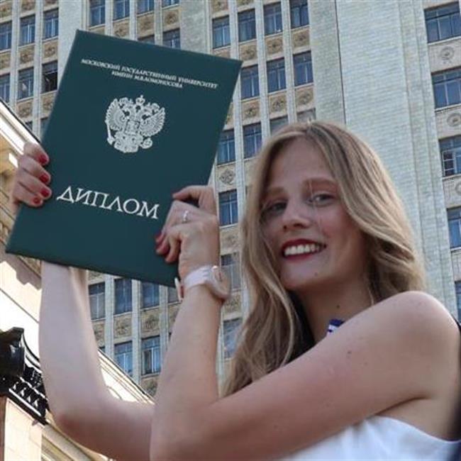 фотография репетитора