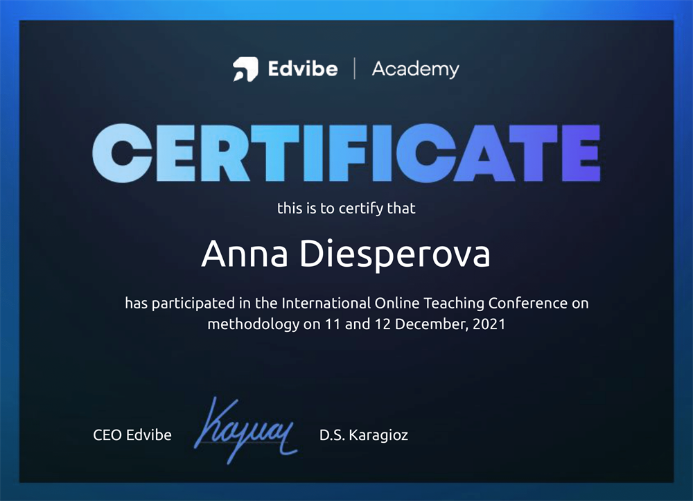 Сертификат участника онлайн-конференции "Edvibe" о методике преподавания