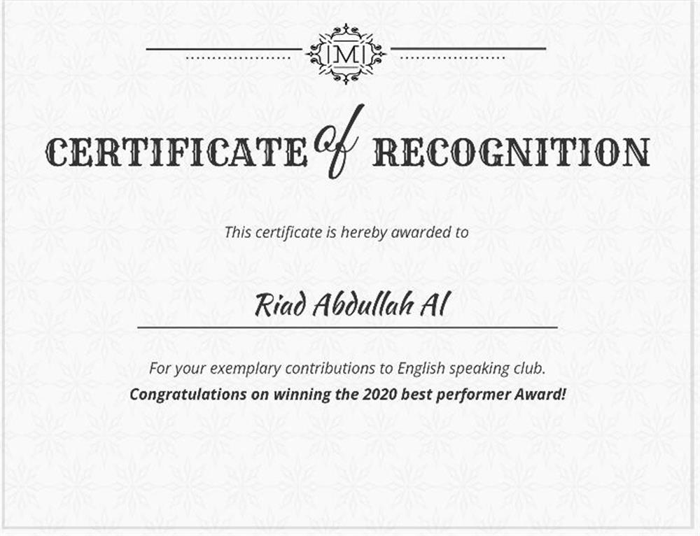English certificate 