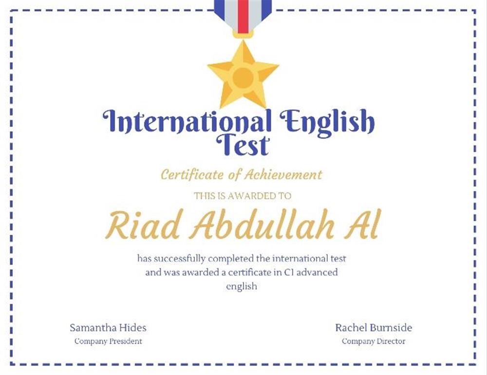 Advanced certificate 