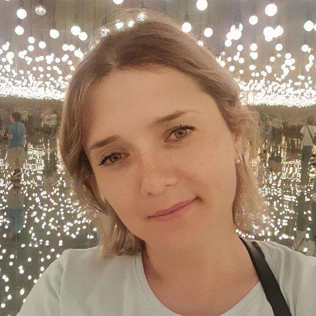 фотография репетитора