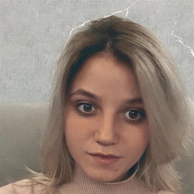 фотография репетитора