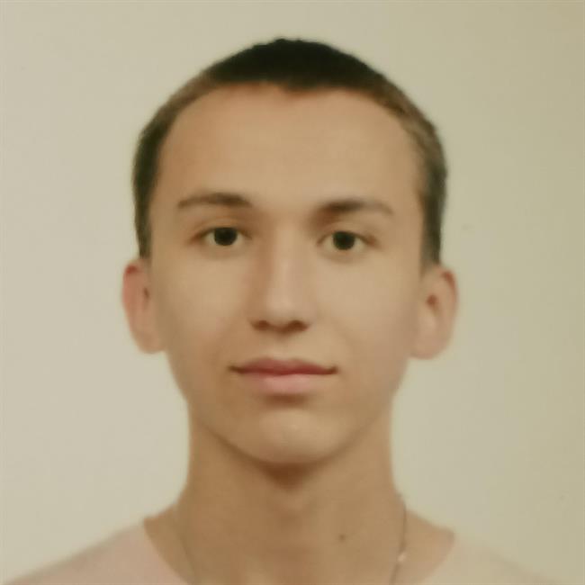 фотография репетитора