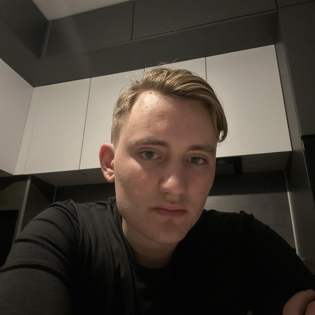 фотография репетитора