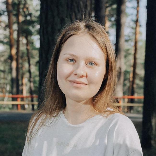 фотография репетитора