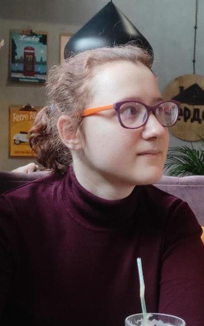 Екатерина Сергеевна - репетитор по физике и математике