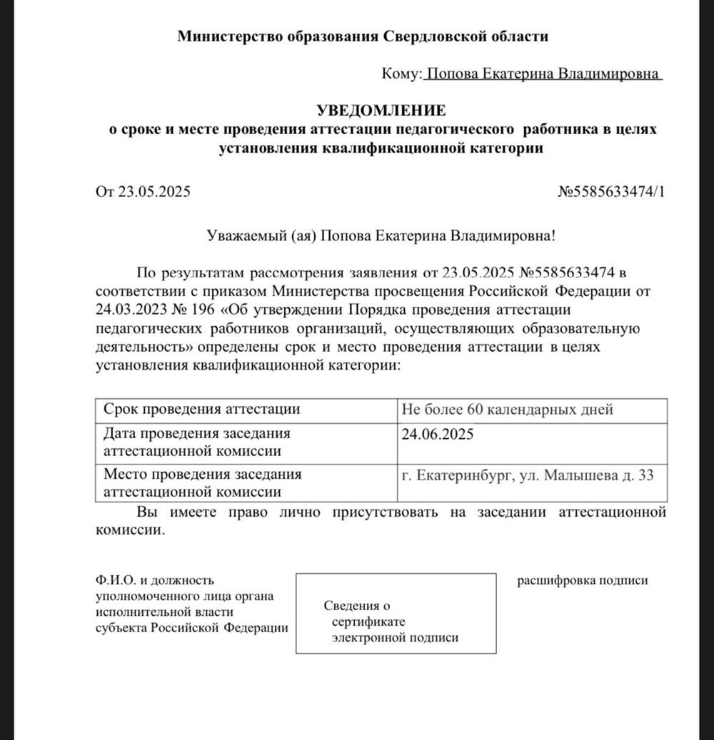 ВКК