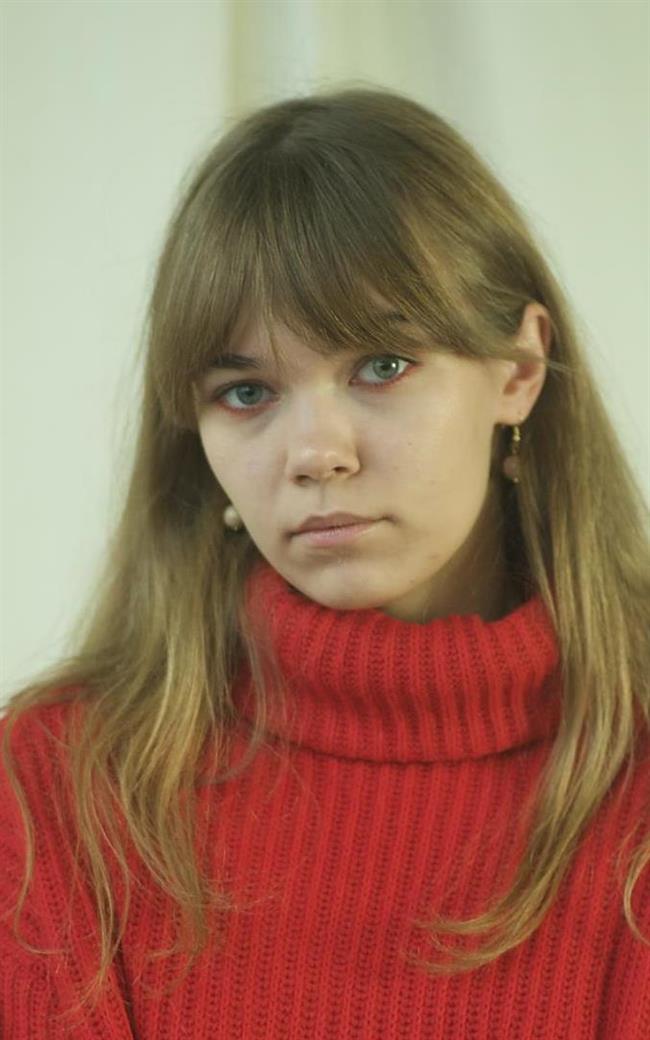 Юлия Дмитриевна - репетитор по химии