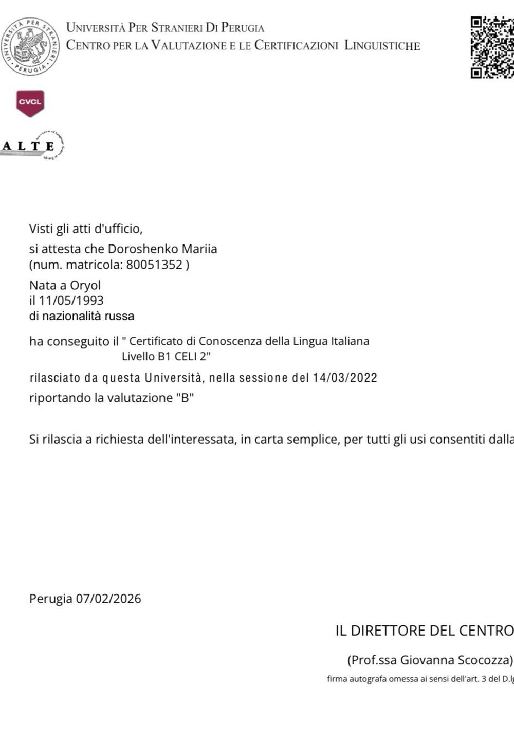 CELI2
